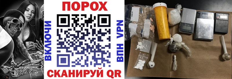 АМФЕТАМИН VHQ  Катав-Ивановск 