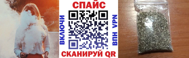 БУТИРАТ оксибутират  даркнет сайт  shop Telegram  Катав-Ивановск 