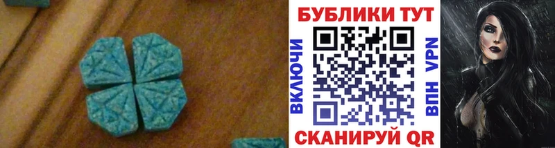 гидра рабочий сайт  Катав-Ивановск  ЭКСТАЗИ VHQ 