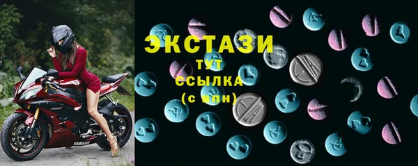 скорость Алексеевка