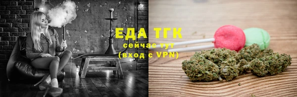 скорость Алексеевка