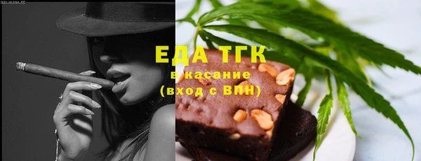 скорость Алексеевка