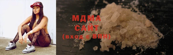 скорость Алексеевка