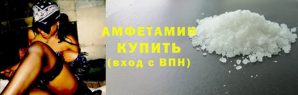 скорость Алексеевка