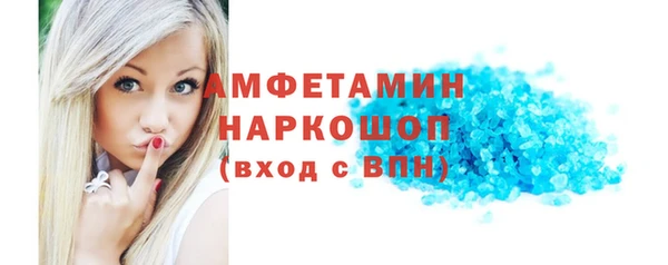 кокаин Алзамай