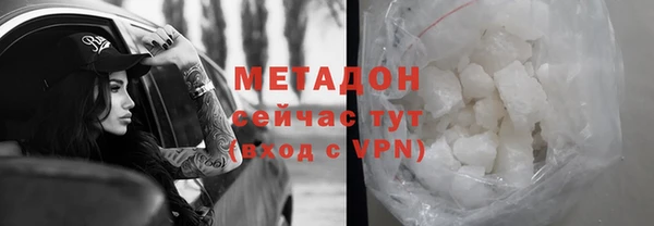 скорость Алексеевка