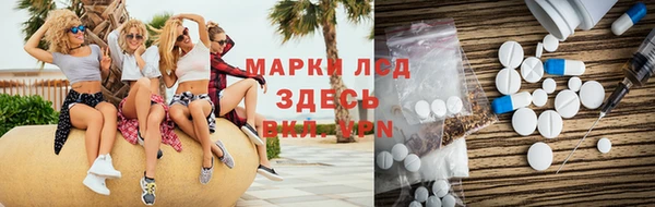 кокаин Алзамай