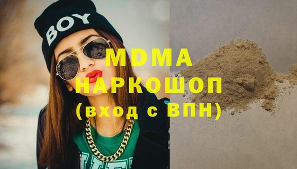 скорость Алексеевка