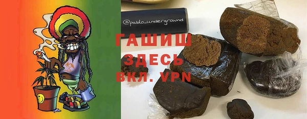 скорость Алексеевка