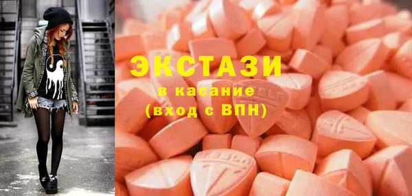 кокаин Алзамай