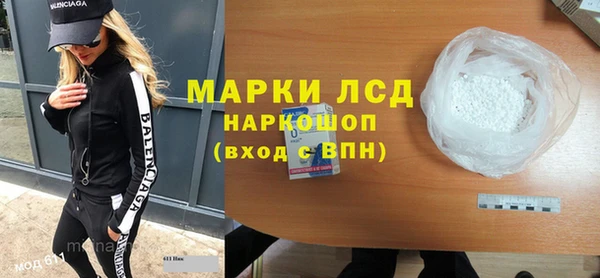 скорость Алексеевка